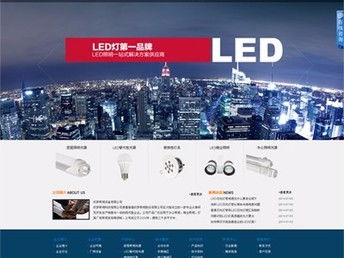 闵行网站建设指南 如何打造具有区域优势的网络平台