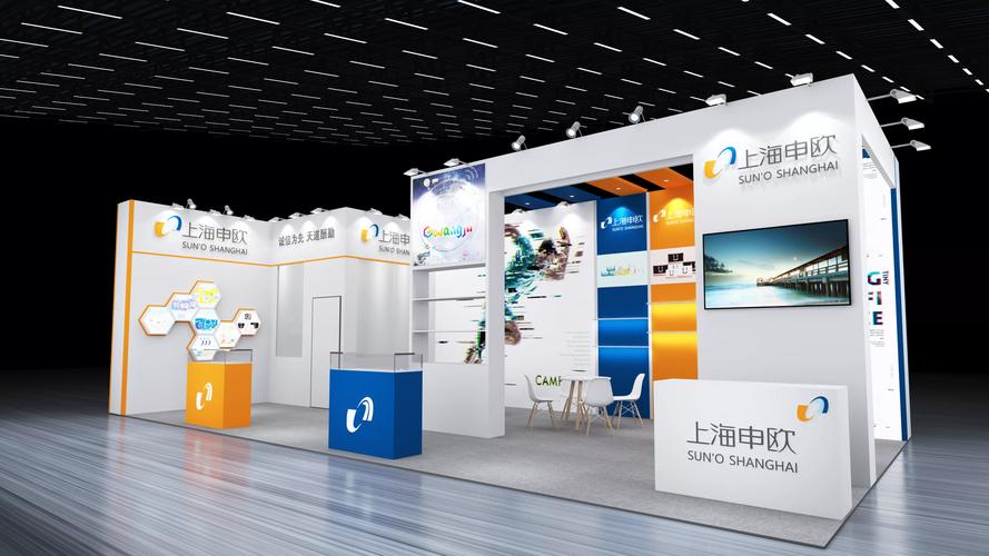 江苏展会一站式服务 从展台设计到网站建设的全链路解决方案