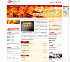 500元网站制作，企业客户专享400电话赠送