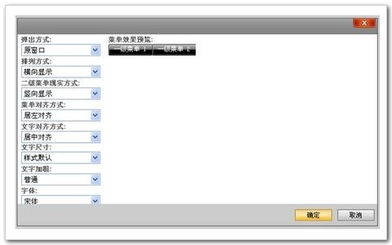 探索万网网建产品 助力企业高效搭建与管理网站